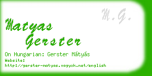 matyas gerster business card